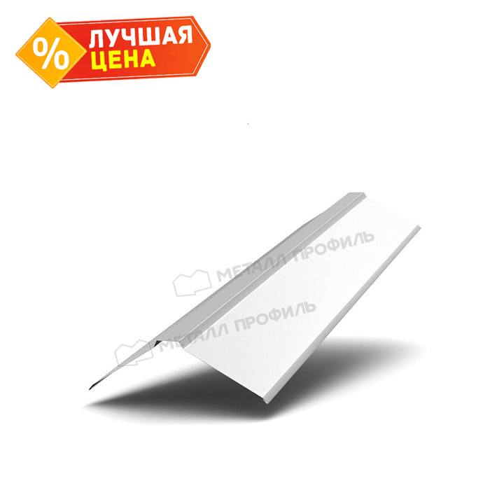 Планка конька плоского 190х190х2000 (ПЭ-01-3003-0.45)