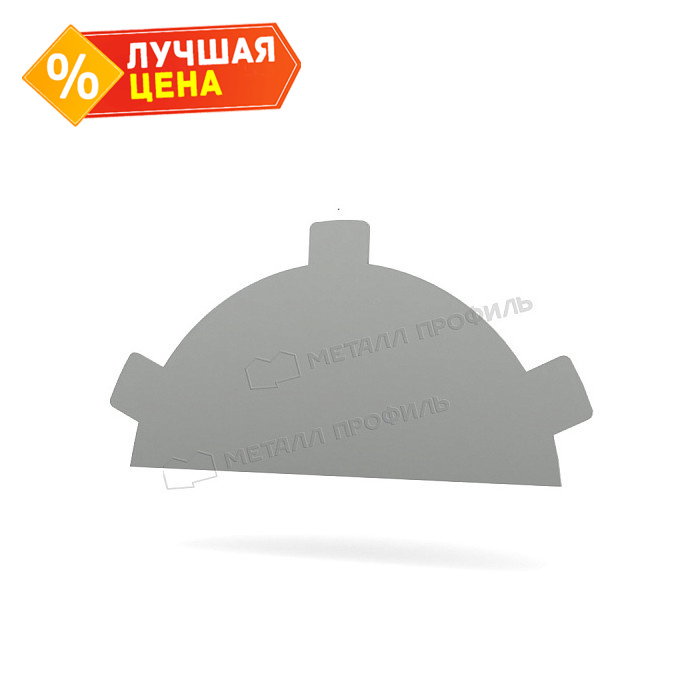 Заглушка конька круглого простая (VALORI-20-Violet-0.5)